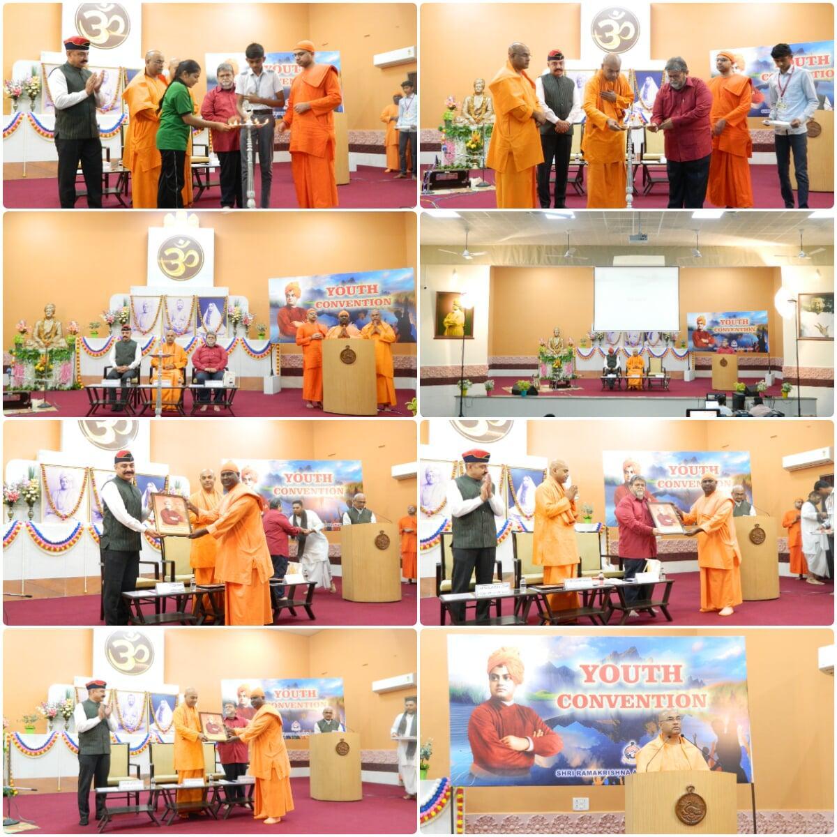 Youth Convention : 4th Feb. 2026